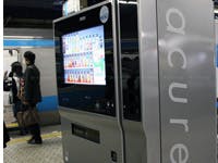 Japanse frisdrankautomaat met 47” touchscreen
