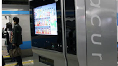 Japanse frisdrankautomaat met 47” touchscreen