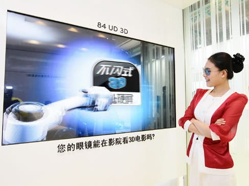 LG toont tv met 3D-techniek uit bioscoop
