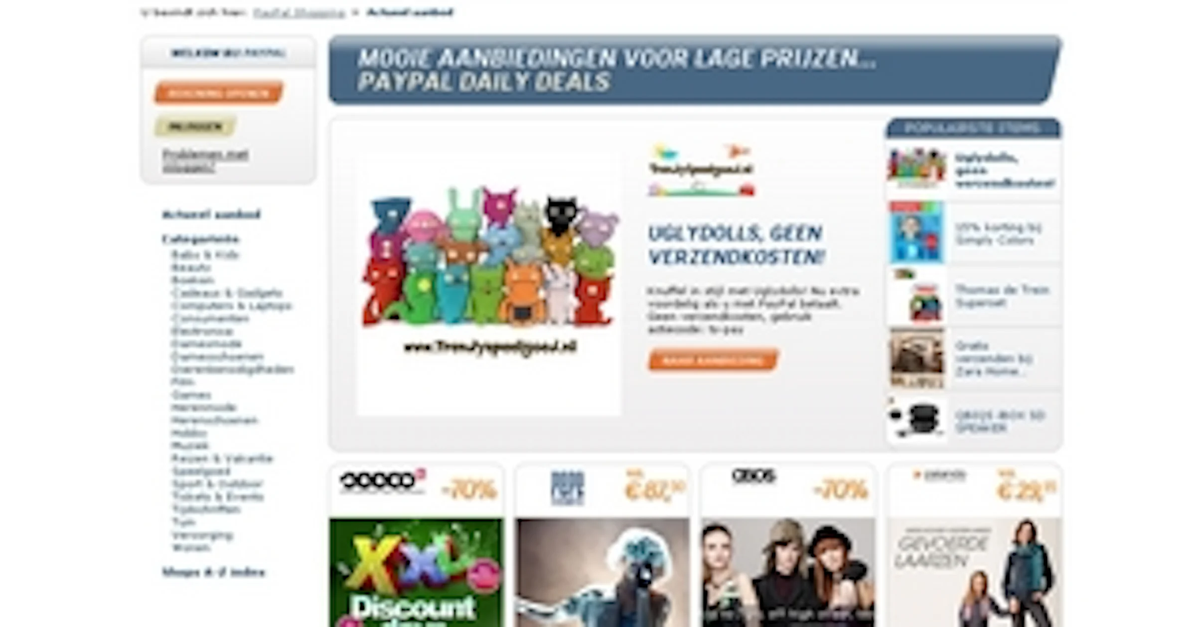 PayPal lanceert handige shoppingsite