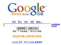Hongerstaking tegen Google in China
