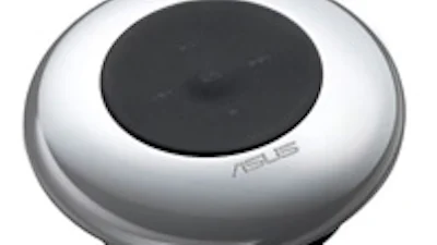 Asus brengt de puckvormige muis terug