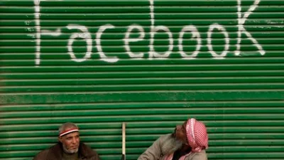 Syrië afgesloten van internet