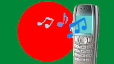 Boete voor ringtone volkslied