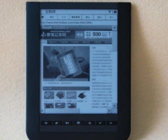 Ook de Aldi komt met e-bookreader