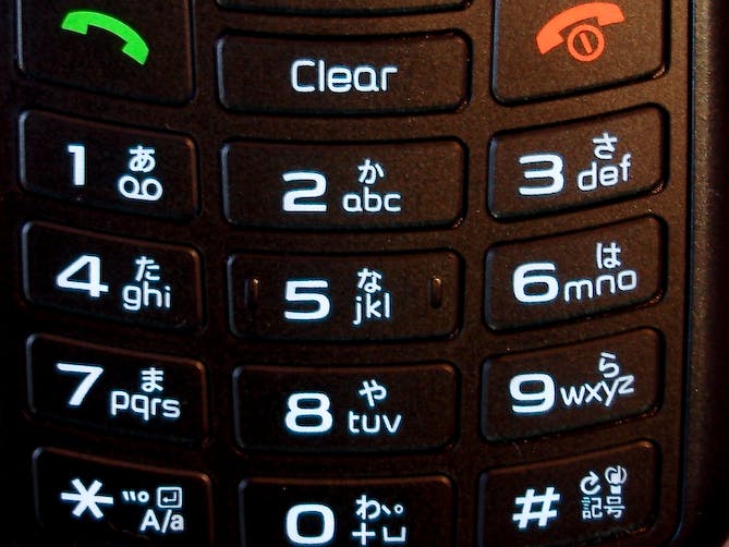 Toshiba en Fujitsu samen in mobiele telefoons