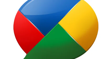 Google Buzz gestaakt omwille van Google+