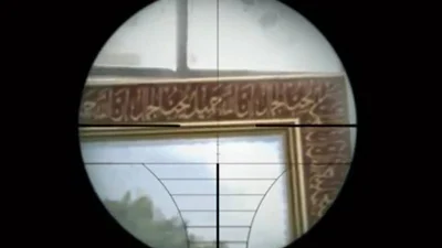 Call of Duty-level offline om islamitische tekst