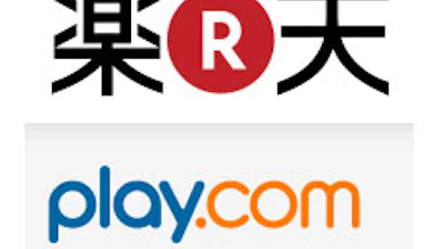 Play.com in Japanse handen