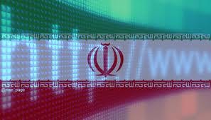 “Goddelijke” zoekmachine voor Iran