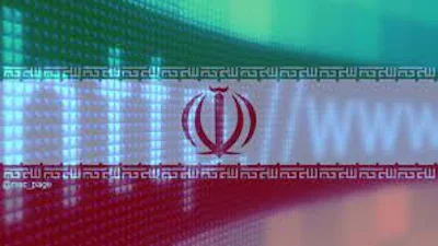 “Goddelijke” zoekmachine voor Iran