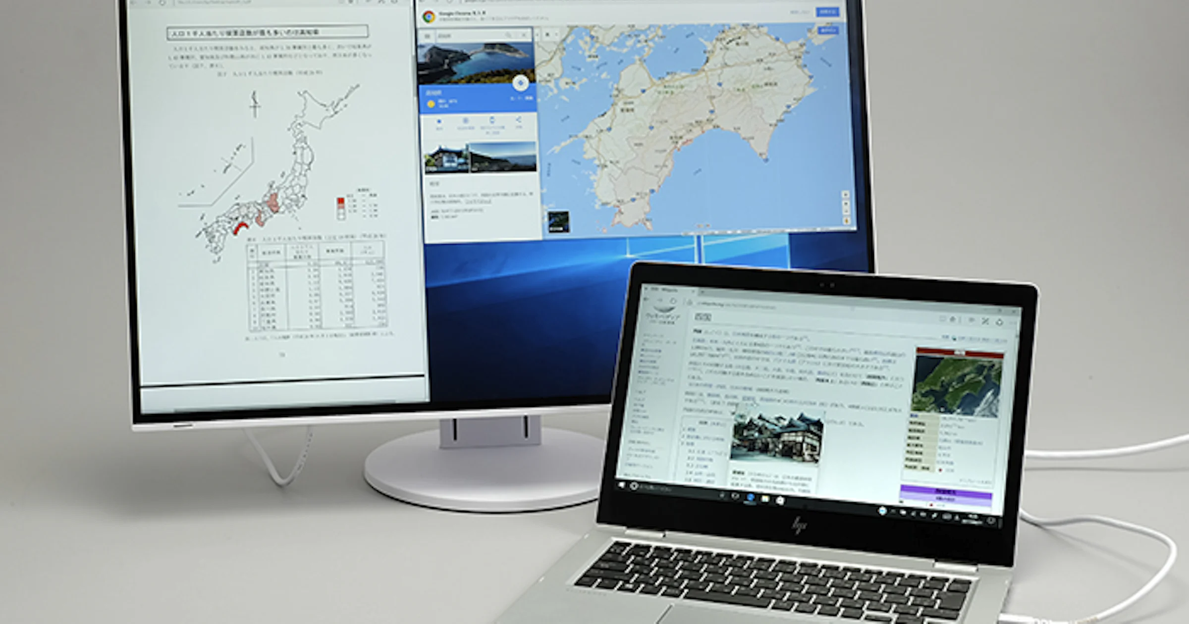 Zo sluit je een tweede beeldscherm aan