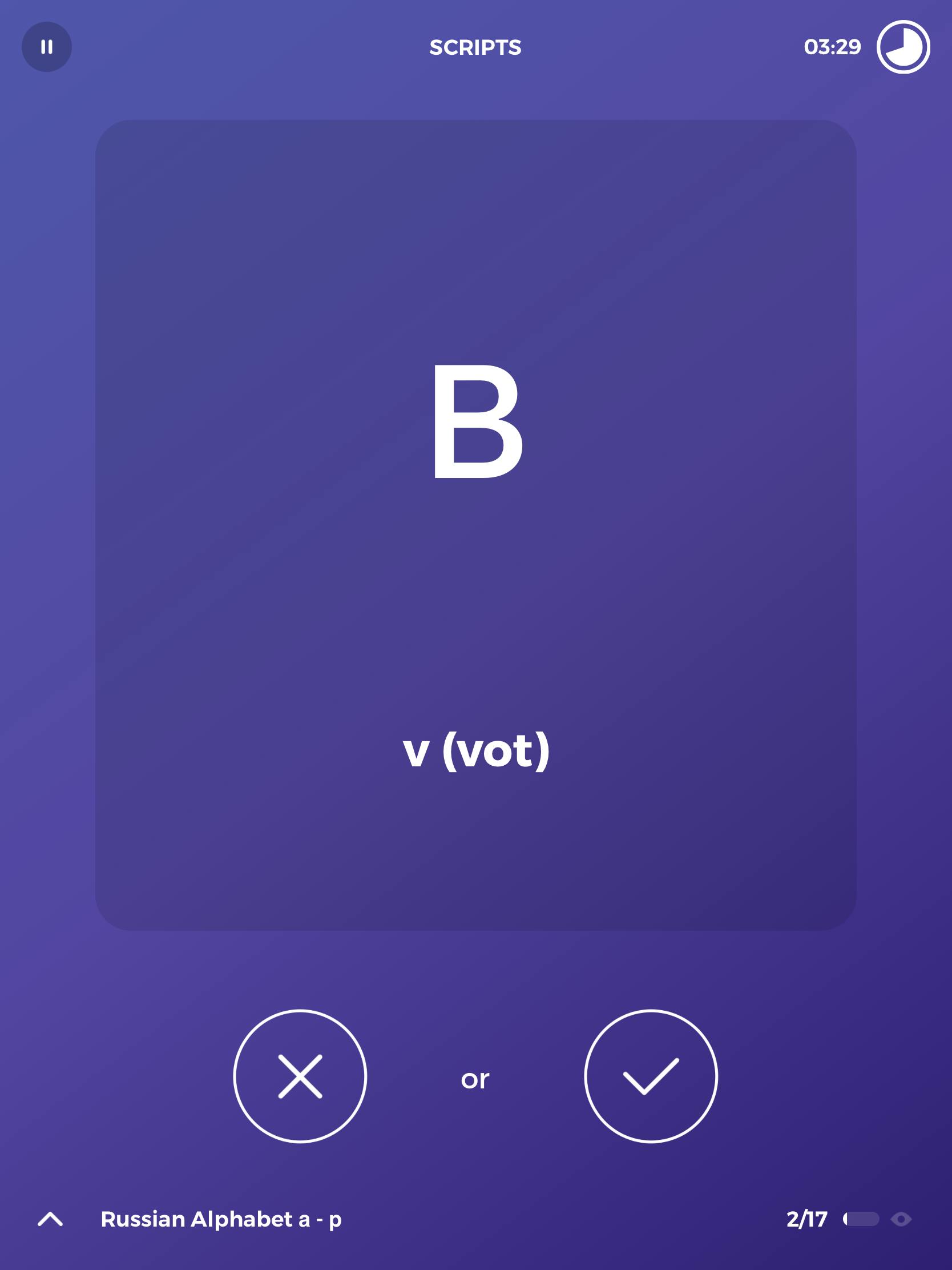 Scripts - Leer het Cyrillisch, Japans of Chinees schrift