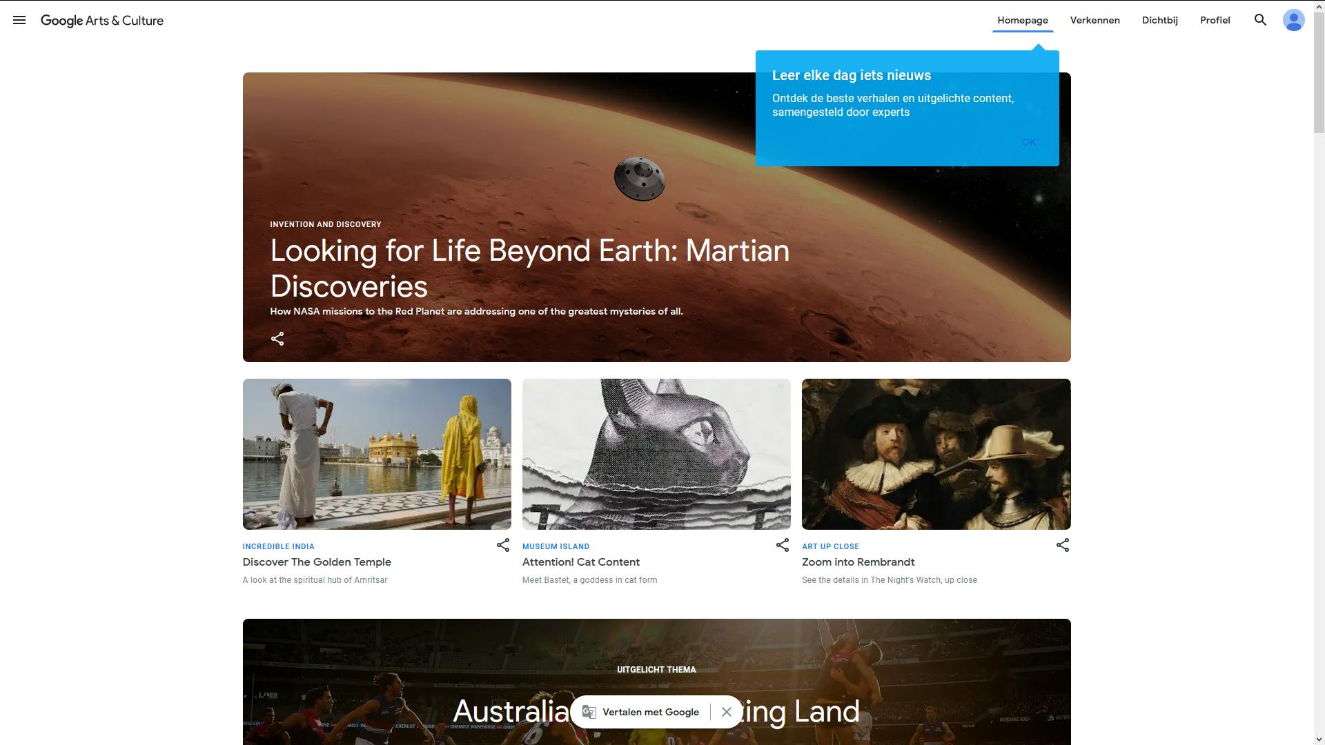  Google Arts and Culture - wereldreis vanuit de luie stoel