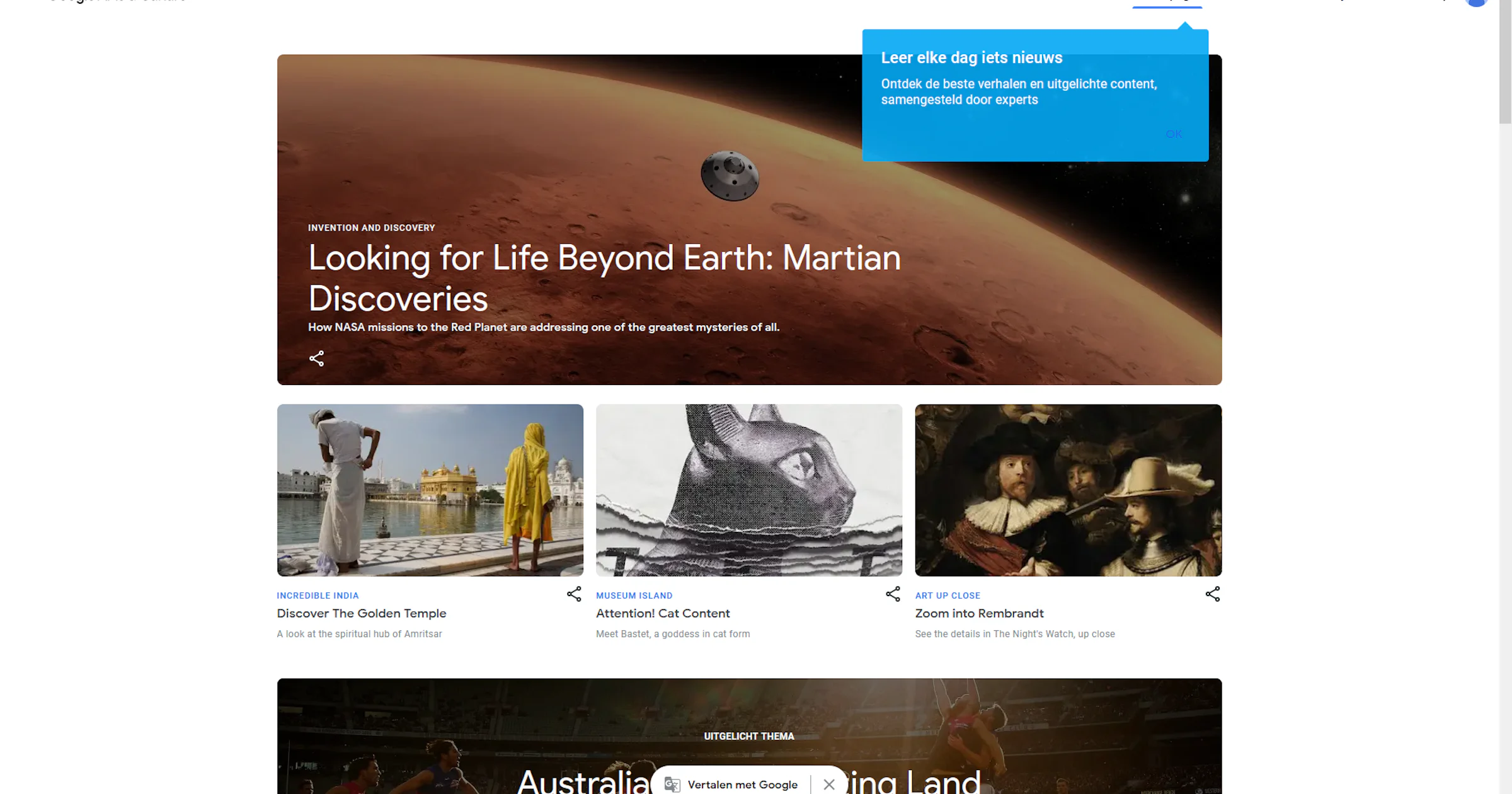 Google Arts and Culture - wereldreis vanuit de luie stoel