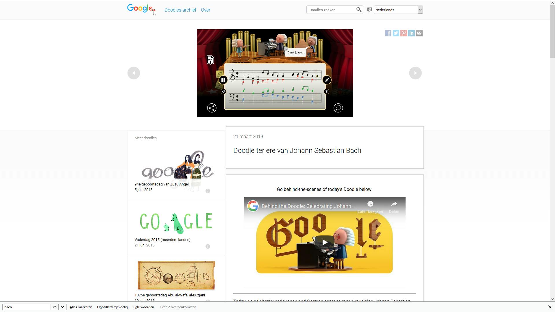 Google Doodle Bach - Kunstmatige intelligentie componeert in de stijl van Bach