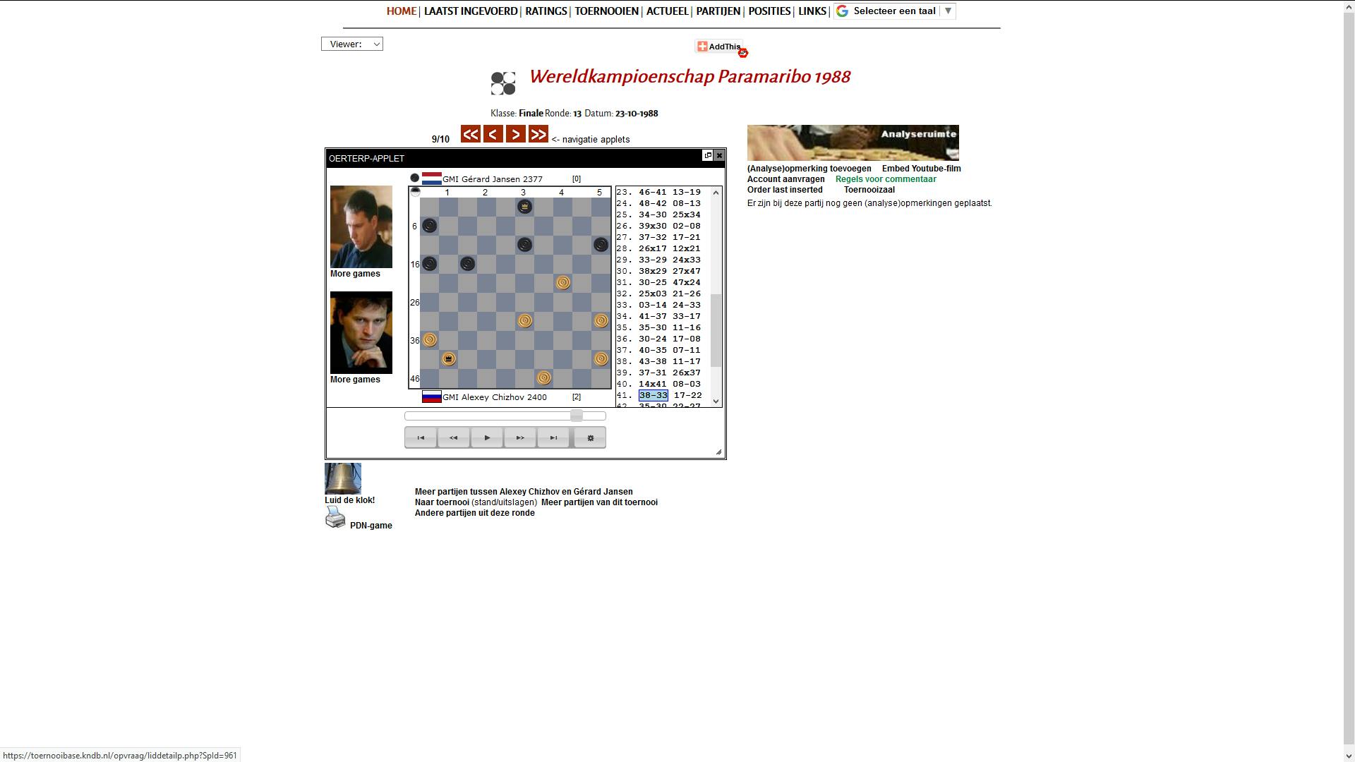 Toernooibase - Breng uw damspel op een hoger niveau