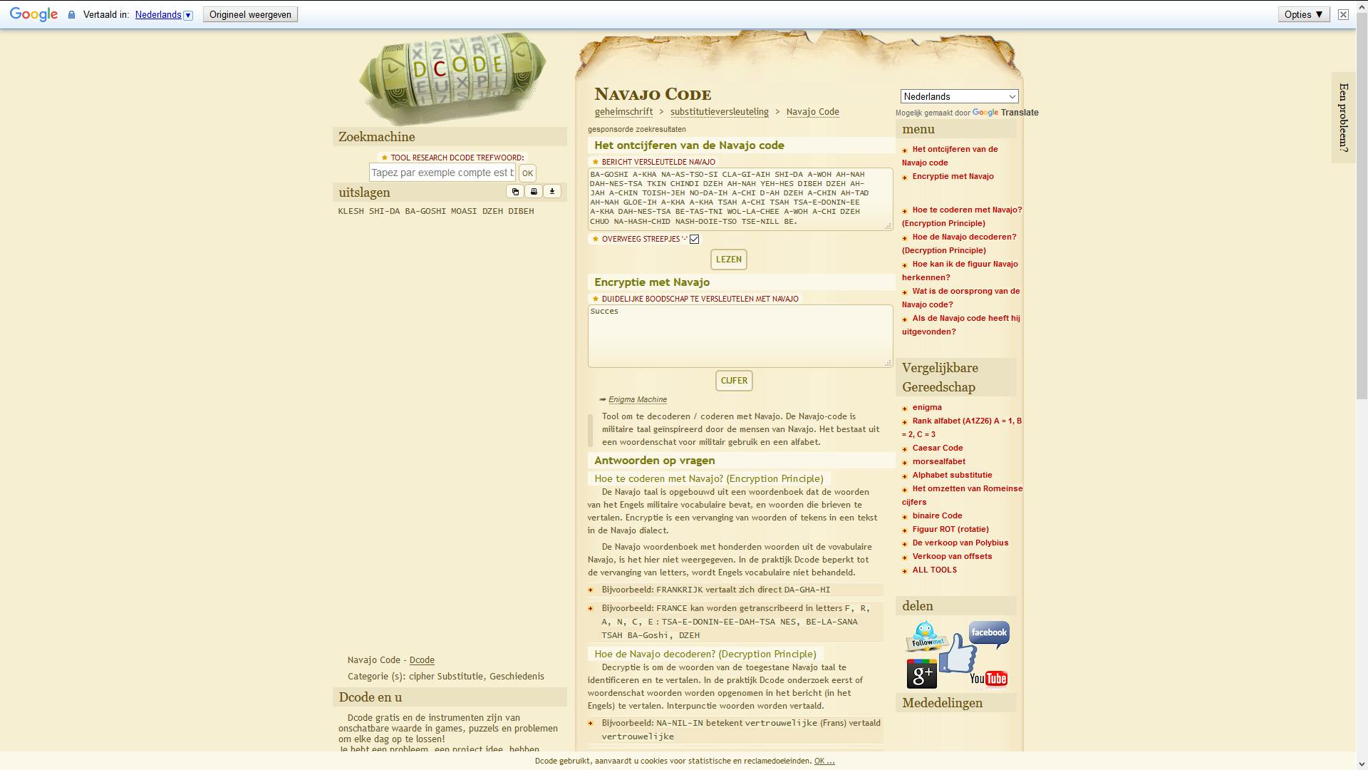 DCode - Alles voor cryptografen en puzzelaars.