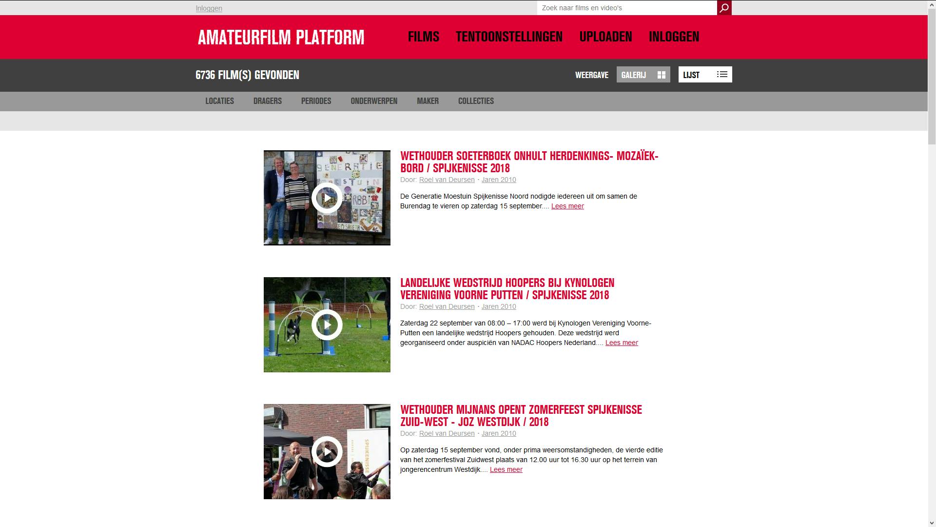 Amateurfilm Platform - Een archief vol (oude) amateurfilms