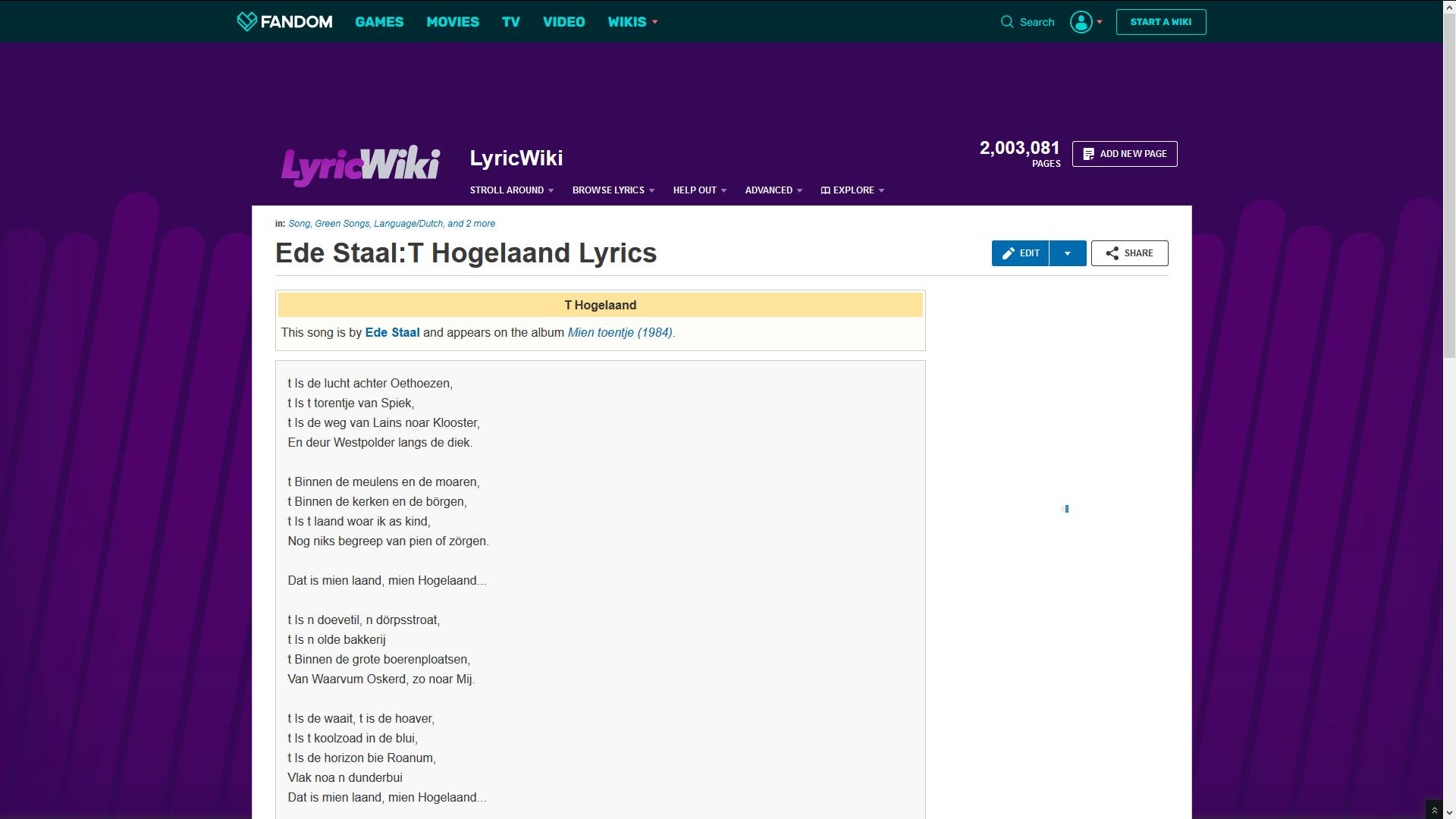 LyricWiki - Waarschijnlijk de grootste collectie songteksten