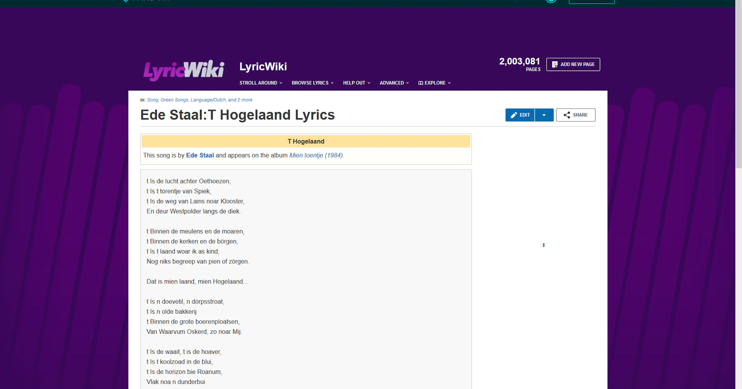 LyricWiki - Waarschijnlijk de grootste collectie songteksten