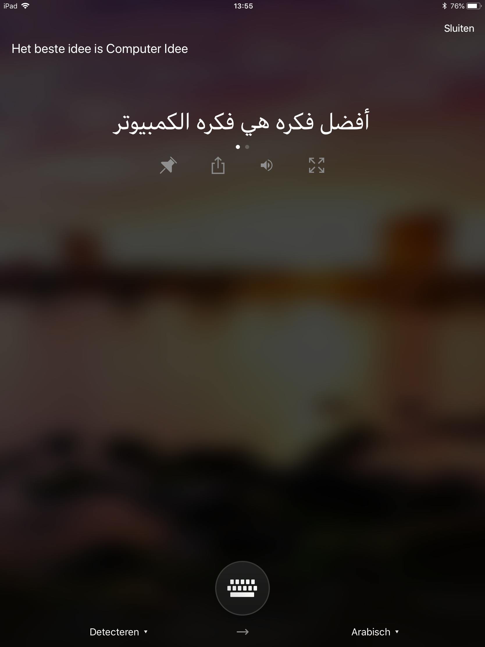 Microsoft Translator - Een van de veelzijdigste gratis vertaal-apps