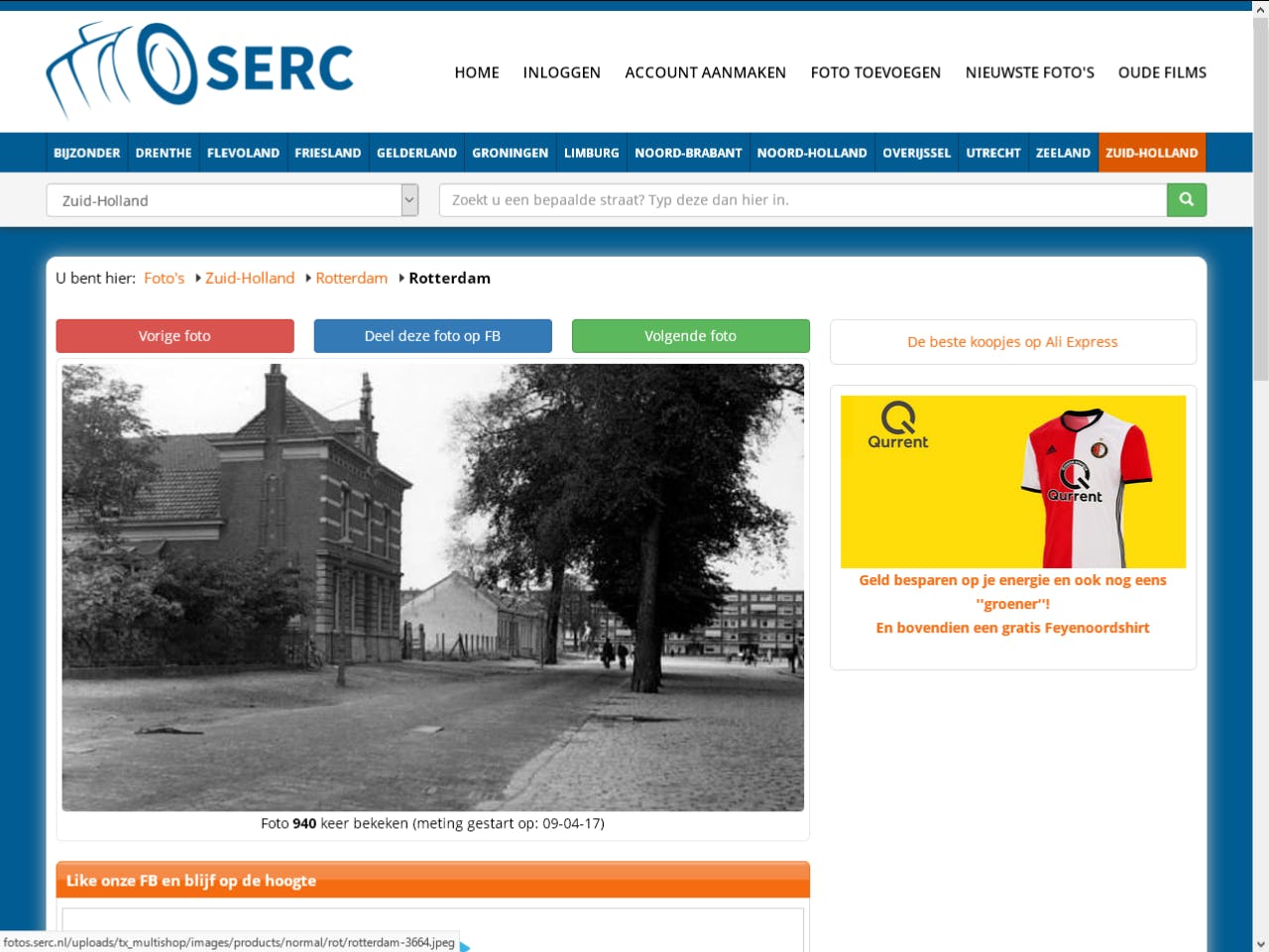 Serc.nl - Hoe zag jouw straat er vroeger uit?