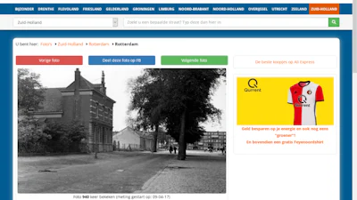 Serc.nl - Hoe zag jouw straat er vroeger uit?