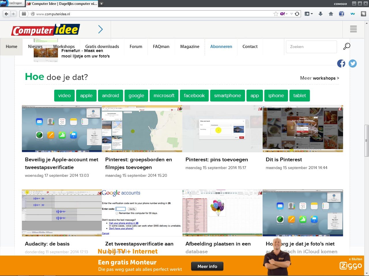 IceDragon - Het lichtgewicht broertje van Firefox