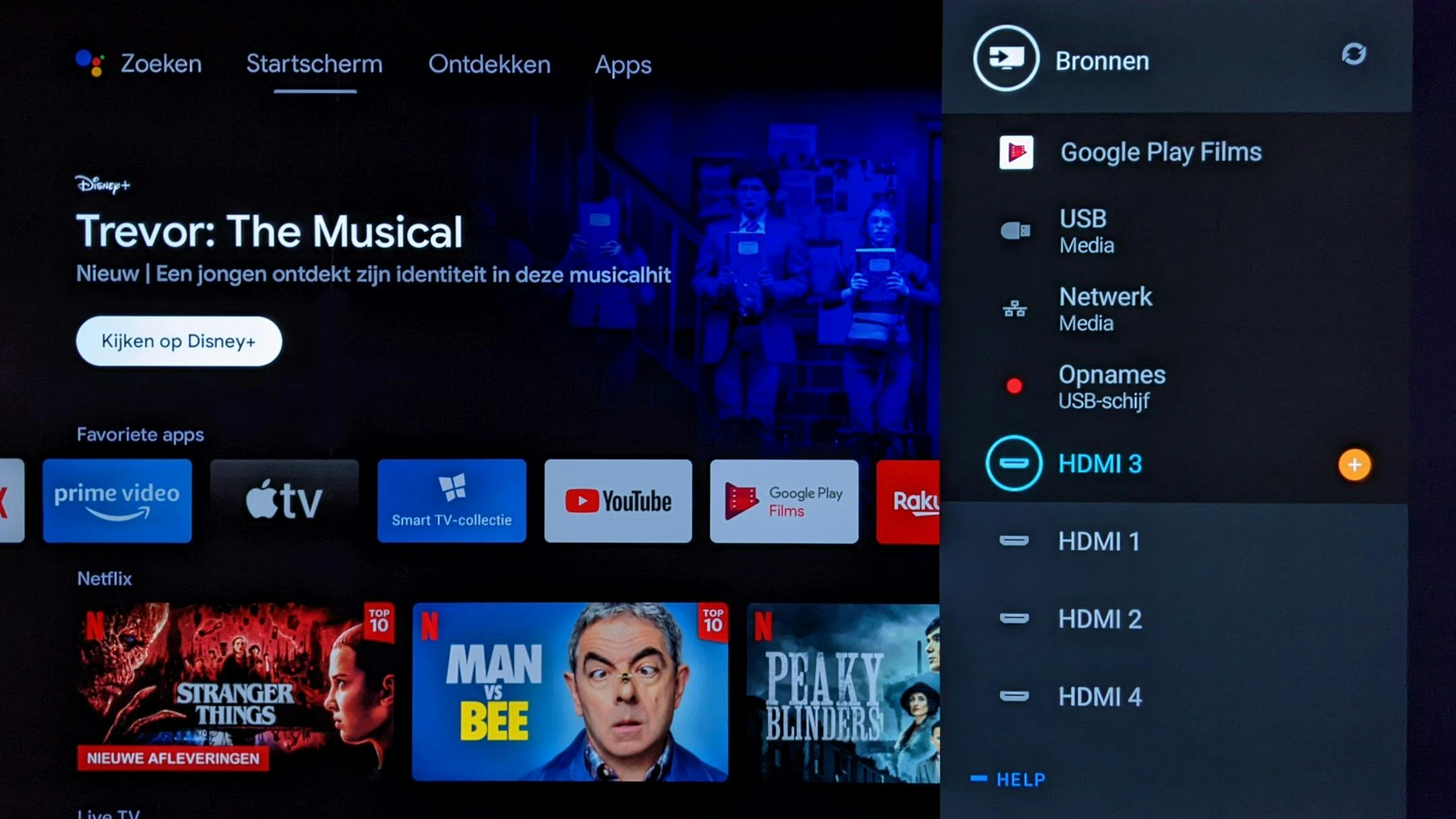 De ingangen op een Philips-televisie.