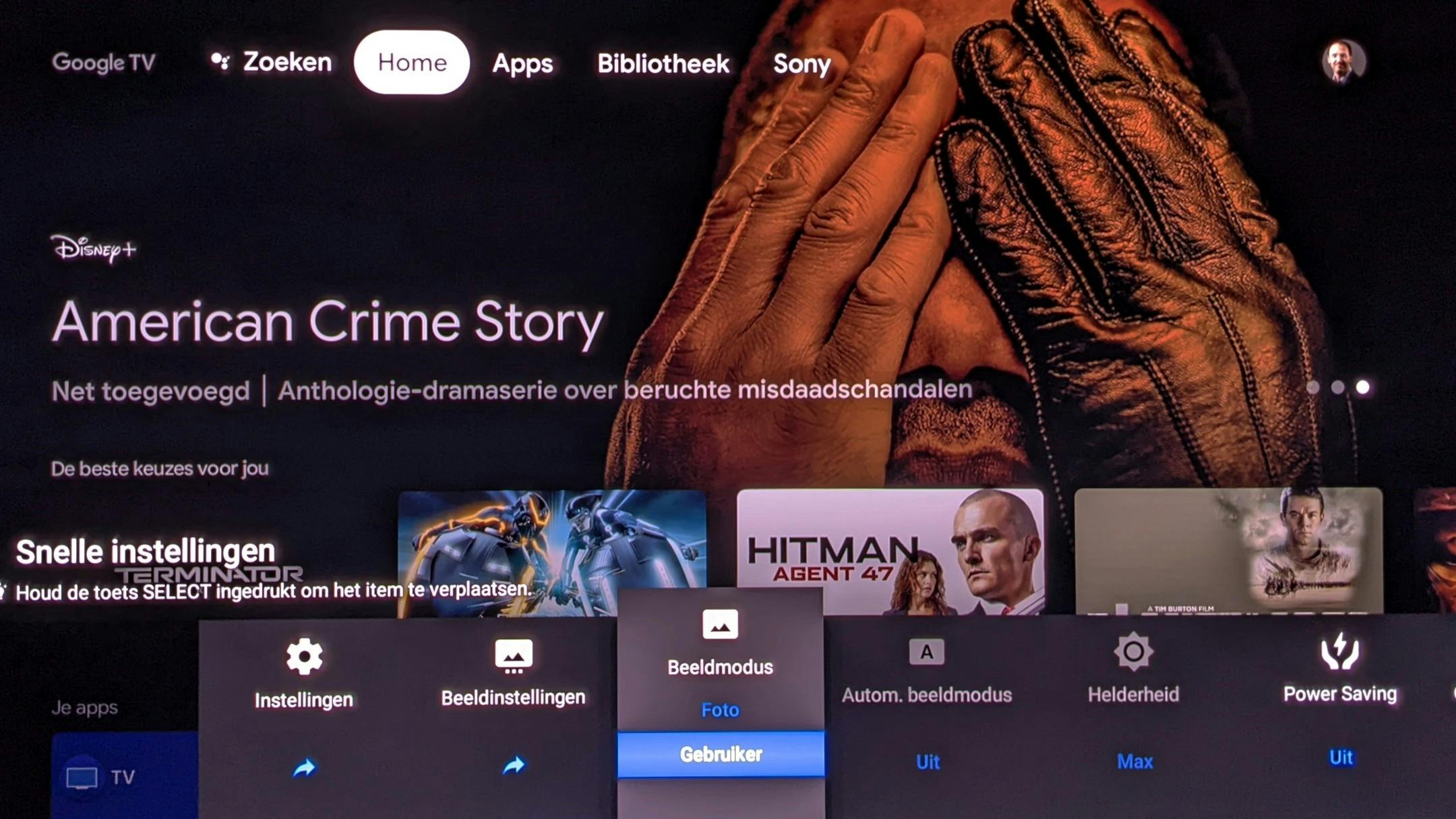 ...en de instellingen zoals Sony het aanpakt.