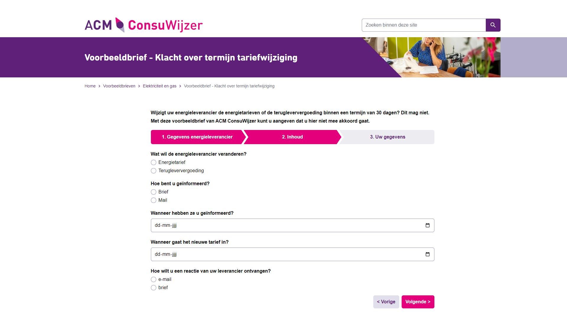 Teken bezwaar aan bij je energiemaatschappij met de voorbeeldbrief van de AMC