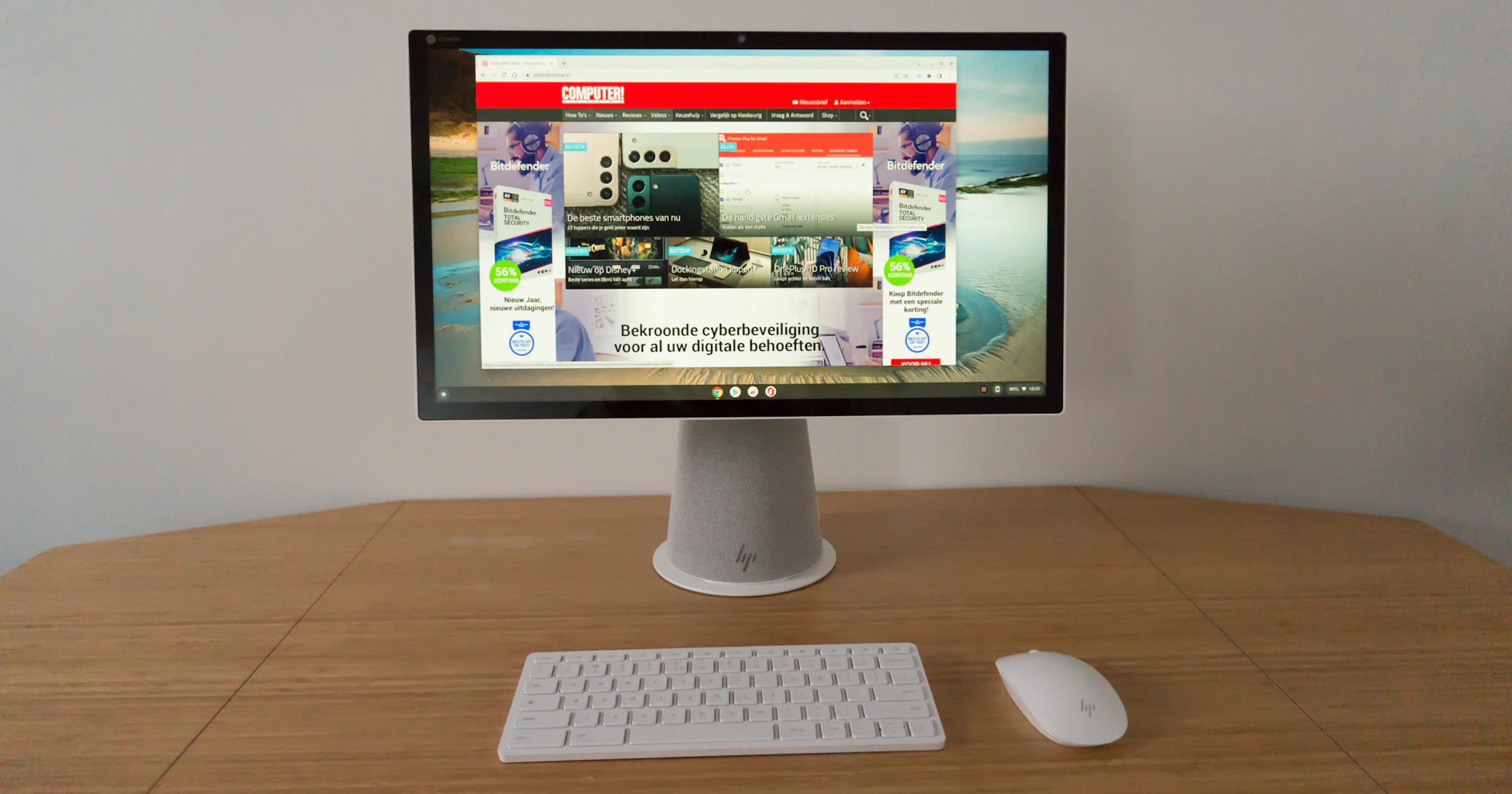 HP Chromebase 22 - Chrome OS als complete pc