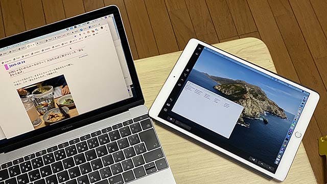 Sidecar in actie onder macOS Catalina