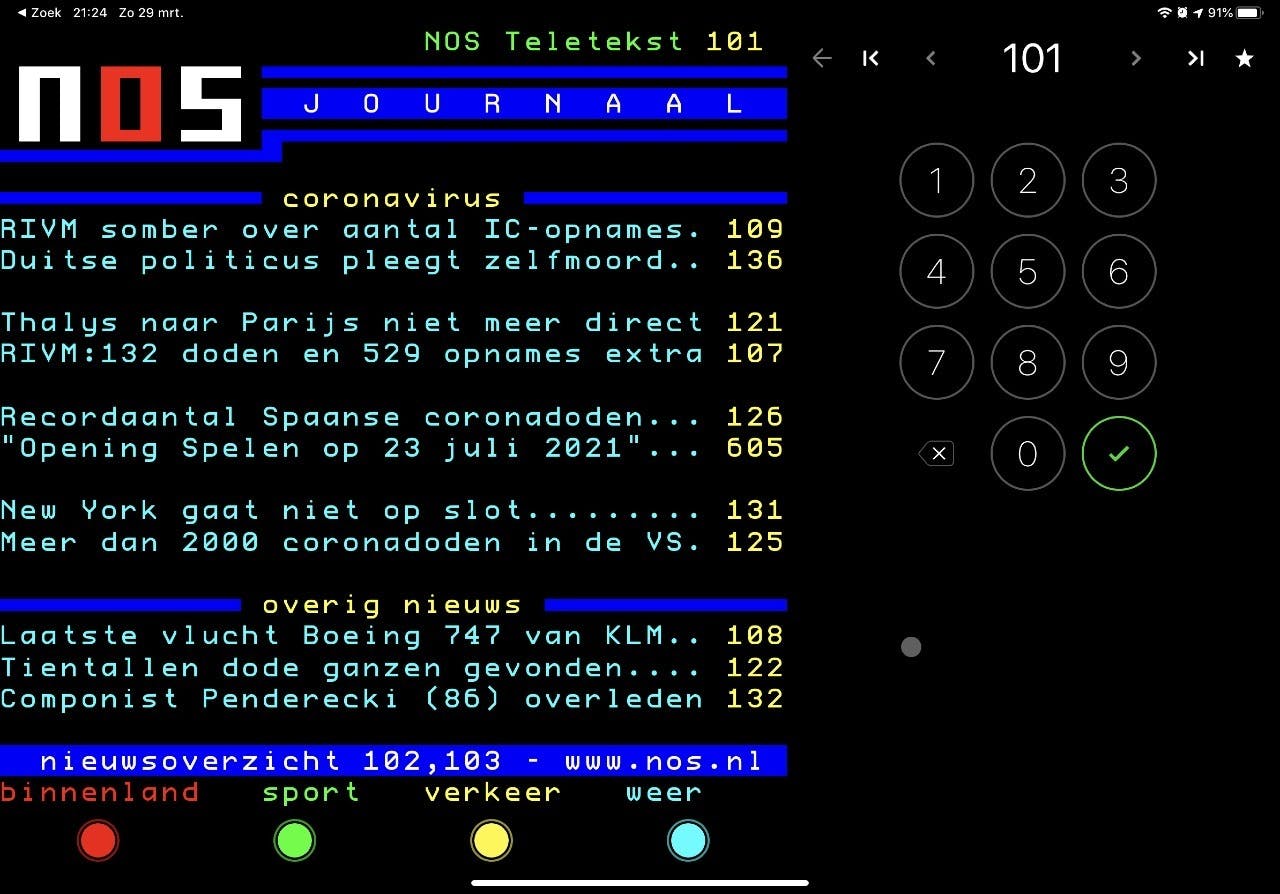 NOS teletekst staat nog steeds als een huis, en heeft de overstap naar online alweer een flinke tijd terug succesvol gemaakt. Goud van oud dus en een van die nieuws-apps die je moet koesteren.