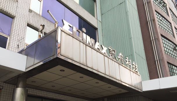 Taiwan Media Tour: Edimax gaat voor slim