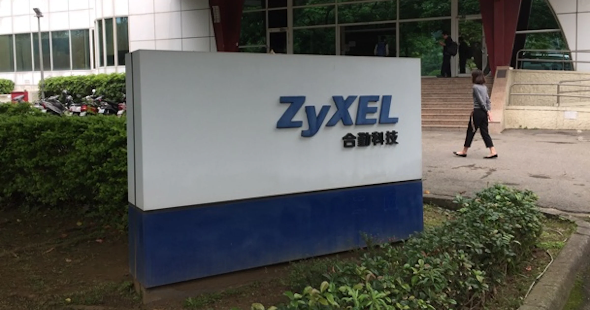 Taiwan Media Tour: ZyXEL-router wordt smarthomehub?