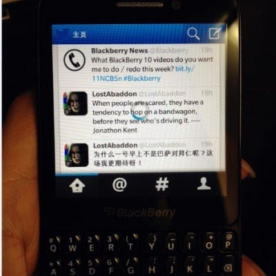 Goedkope BlackBerry met fysiek toetsenbord duikt op