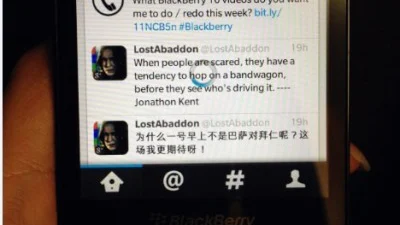 Goedkope BlackBerry met fysiek toetsenbord duikt op