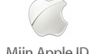 Handleiding: Het wachtwoord en andere instellingen van je Apple ID wijzigen