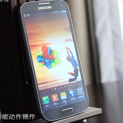 HTC blij met ‘gebrek aan innovatie’ Galaxy S4