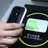 MasterCard komt met Google Wallet-concurrent