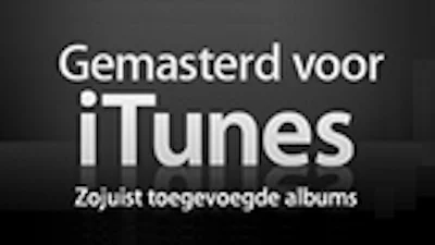 Apple biedt AAC 256kbps-muziek aan in nieuwe iTunes-sectie