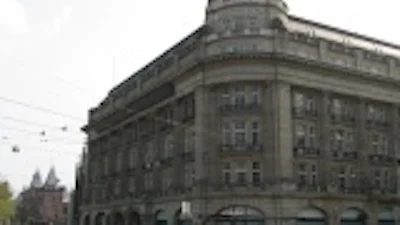 Apple bevestigt komst van Apple Store op het Leidseplein