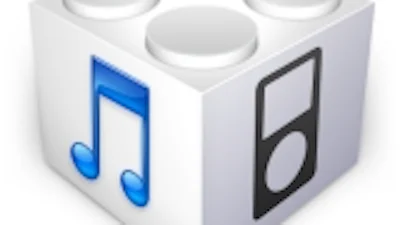 iOS 5.1 beta 3 beschikbaar voor ontwikkelaars