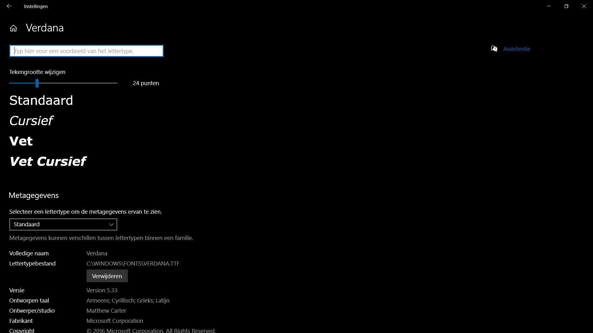 Windows 10 lettertype aanpassen