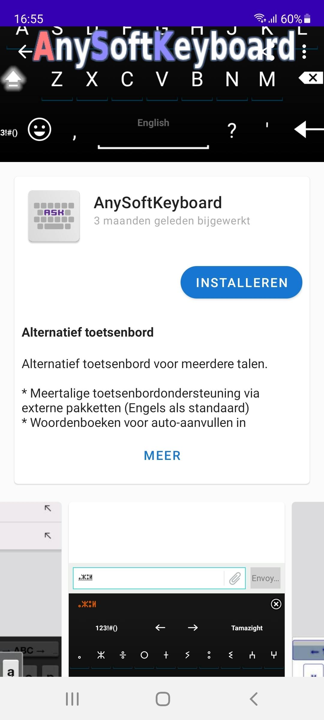 Voor elke app vind je informatie, zoals een beschrijving en schermafbeeldingen.