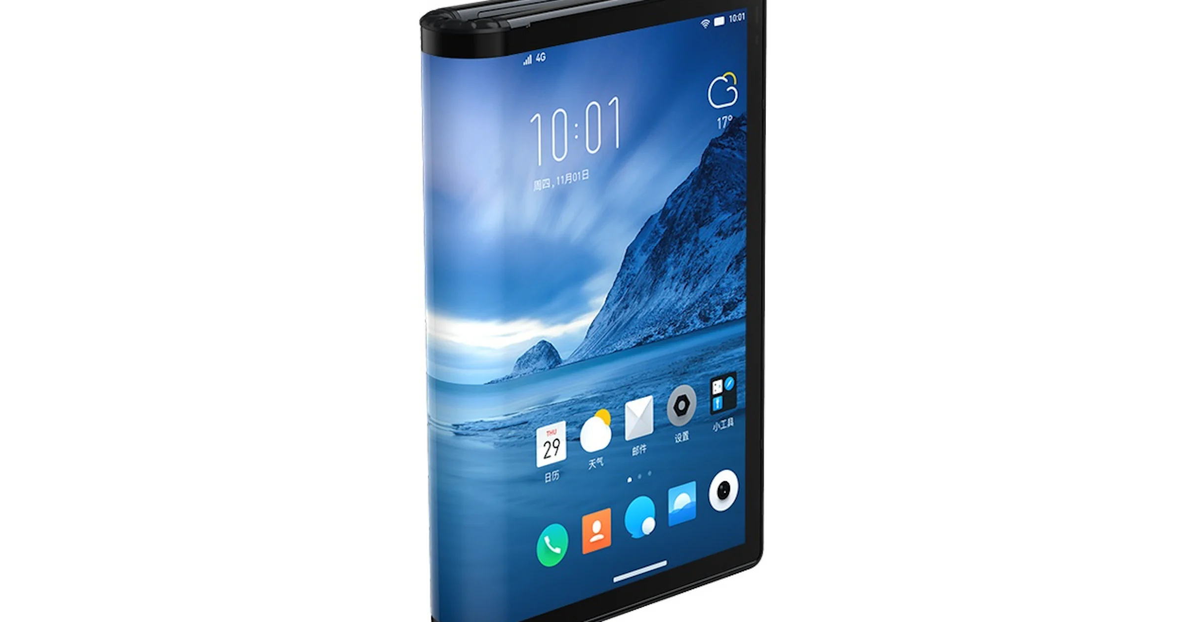 Opvouwbare smartphone: hebben of haten?