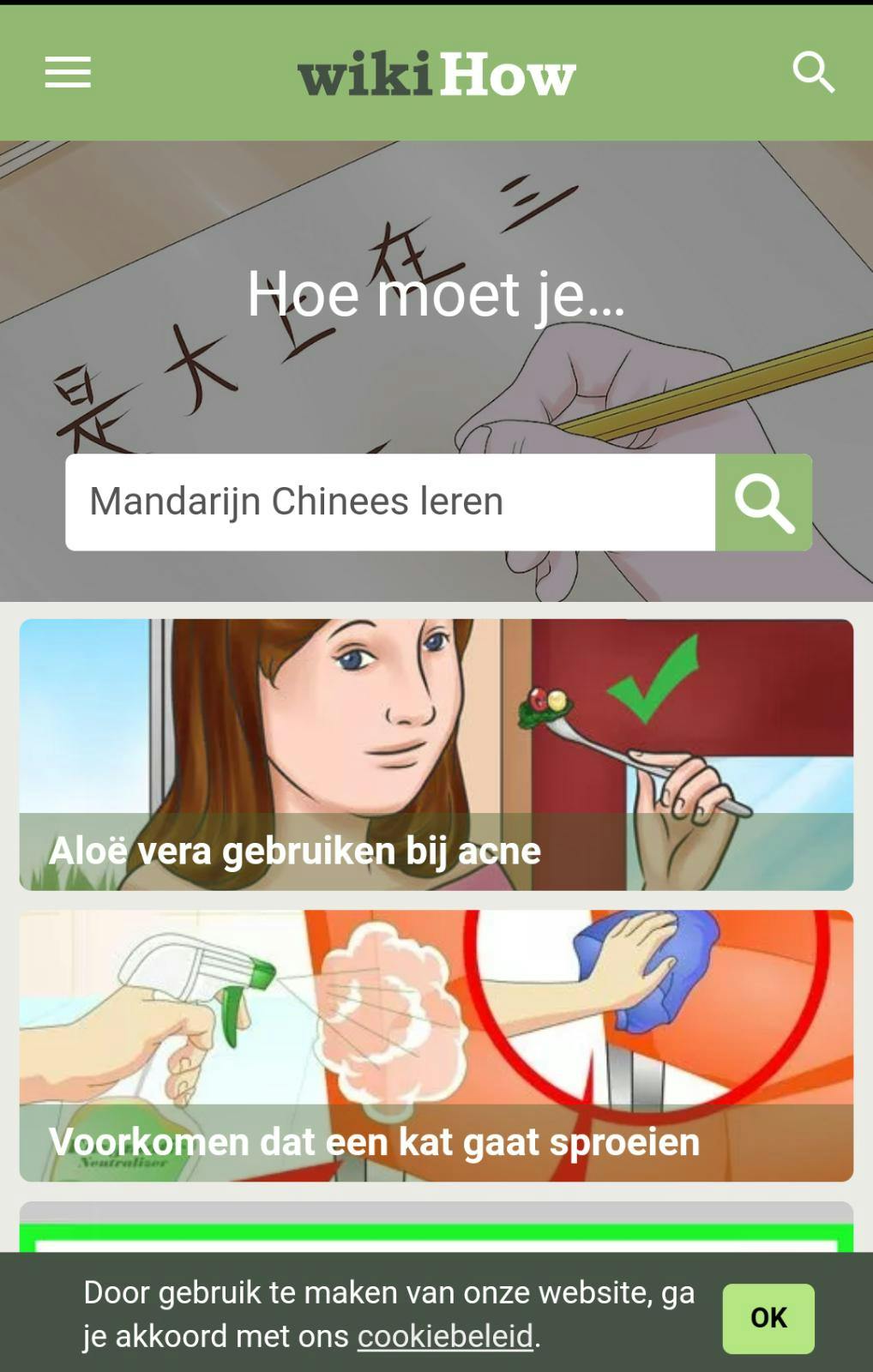 Media has no description