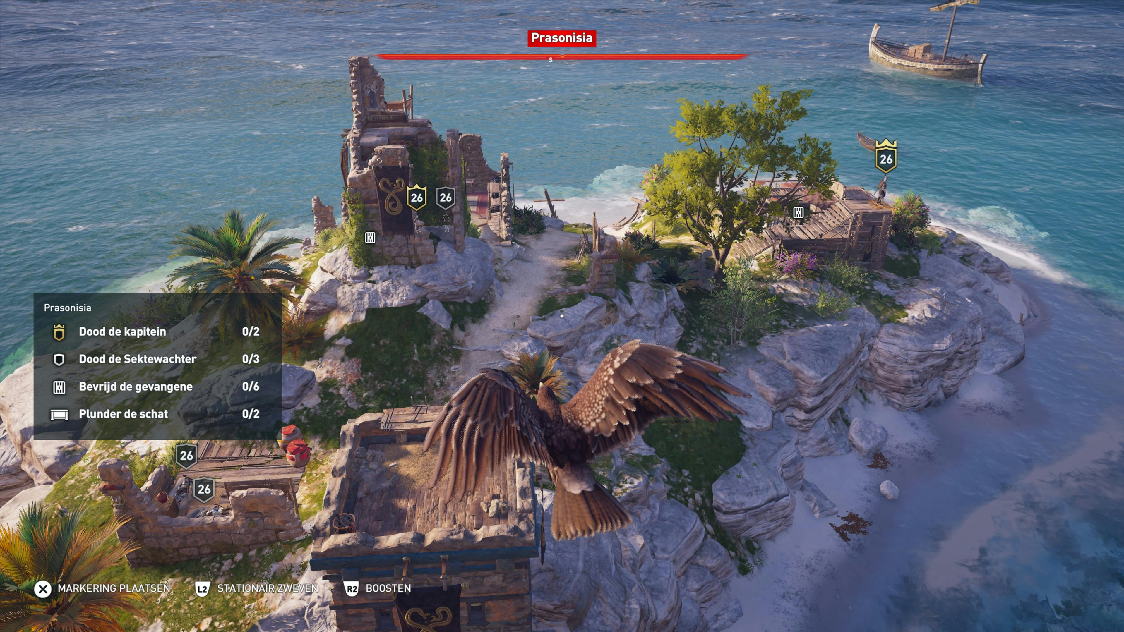 Assassin's Creed Odyssey